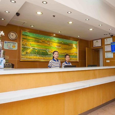 7Days Inn Nanchang Hongdu North Avenue Qingshan Lake 외부 사진