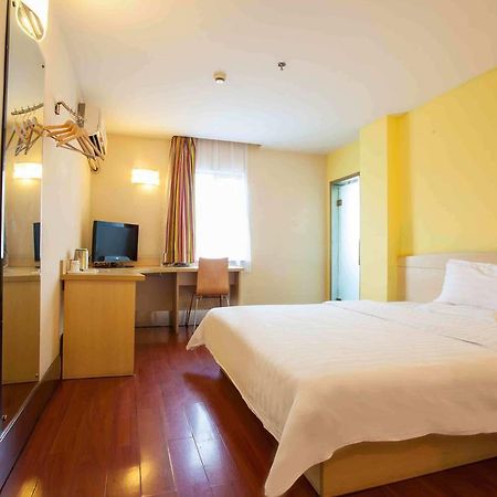 7Days Inn Nanchang Hongdu North Avenue Qingshan Lake 외부 사진