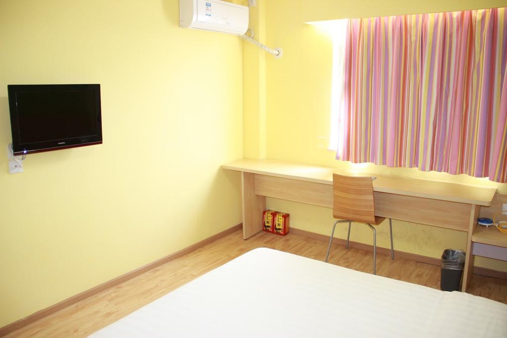 7Days Inn Nanchang Hongdu North Avenue Qingshan Lake 외부 사진