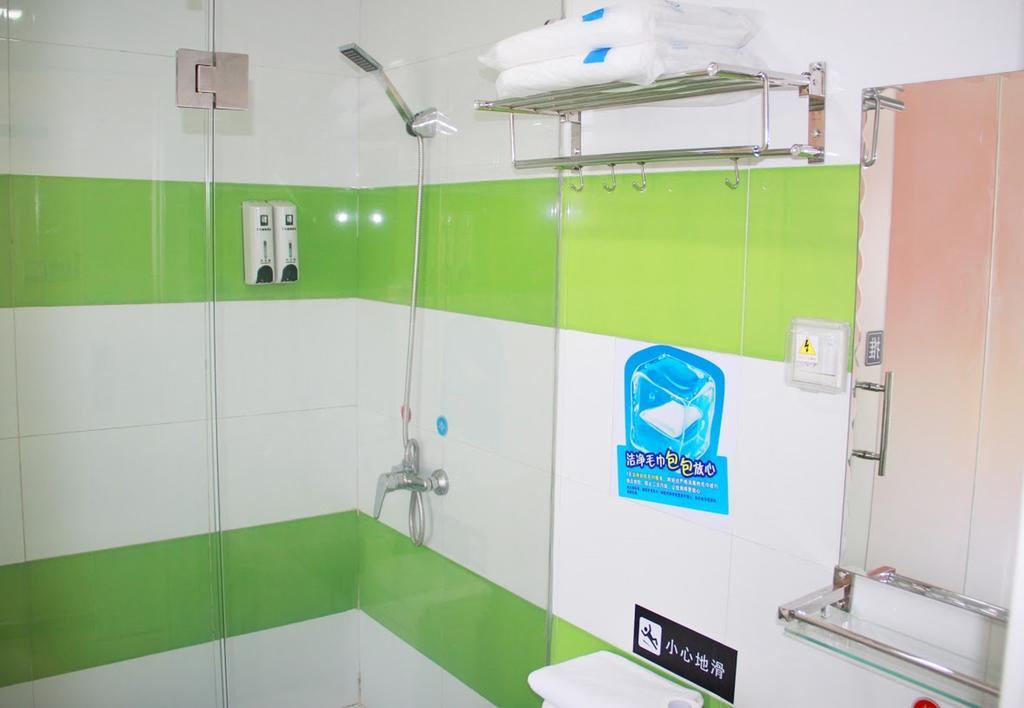 7Days Inn Nanchang Hongdu North Avenue Qingshan Lake 외부 사진