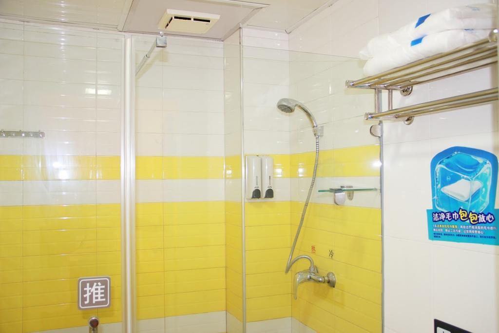 7Days Inn Nanchang Hongdu North Avenue Qingshan Lake 외부 사진