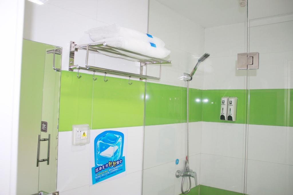 7Days Inn Nanchang Hongdu North Avenue Qingshan Lake 외부 사진
