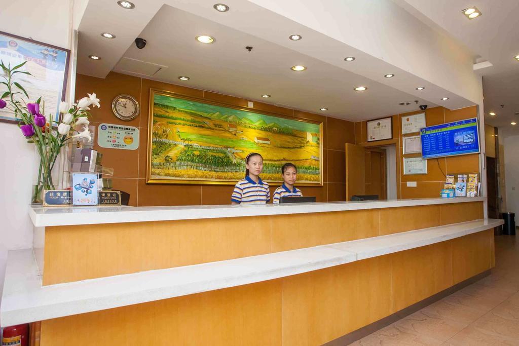 7Days Inn Nanchang Hongdu North Avenue Qingshan Lake 외부 사진