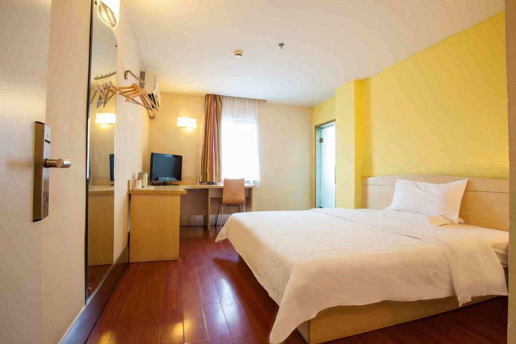 7Days Inn Nanchang Hongdu North Avenue Qingshan Lake 외부 사진